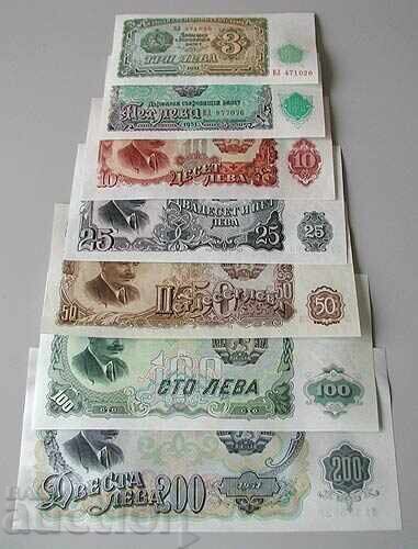 Licitație 1951 set bancnote UNC 3, 5, 10, 25, 50, 100 și 200 leva