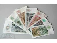 1951 set bancnote UNC 3, 5, 10, 25, 50, 100 și 200 leva