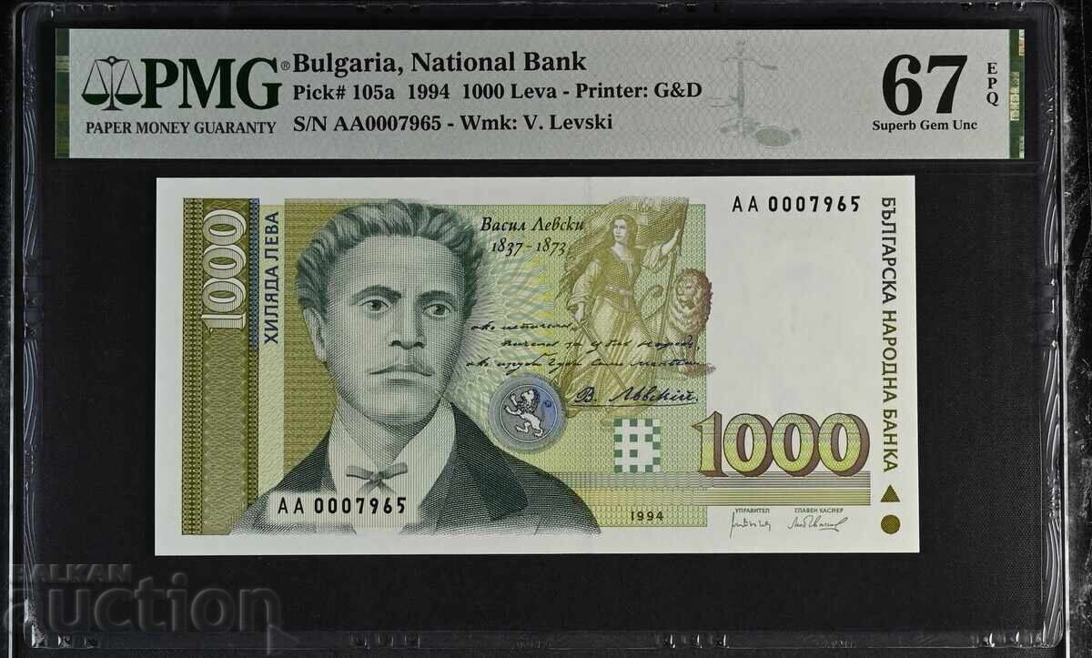 1000 BGN 1994 PMG 67 EPQ, 000 AA*