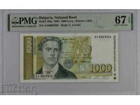 1000 BGN 1994 PMG 67 EPQ, AA 000*