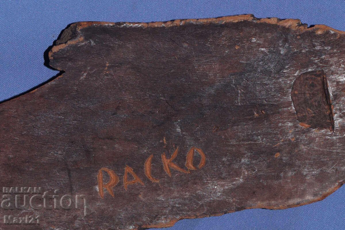 Hand-carved wooden figurine, wall decoration - 7 Hand-carved wooden figurine, wall decoration - 7