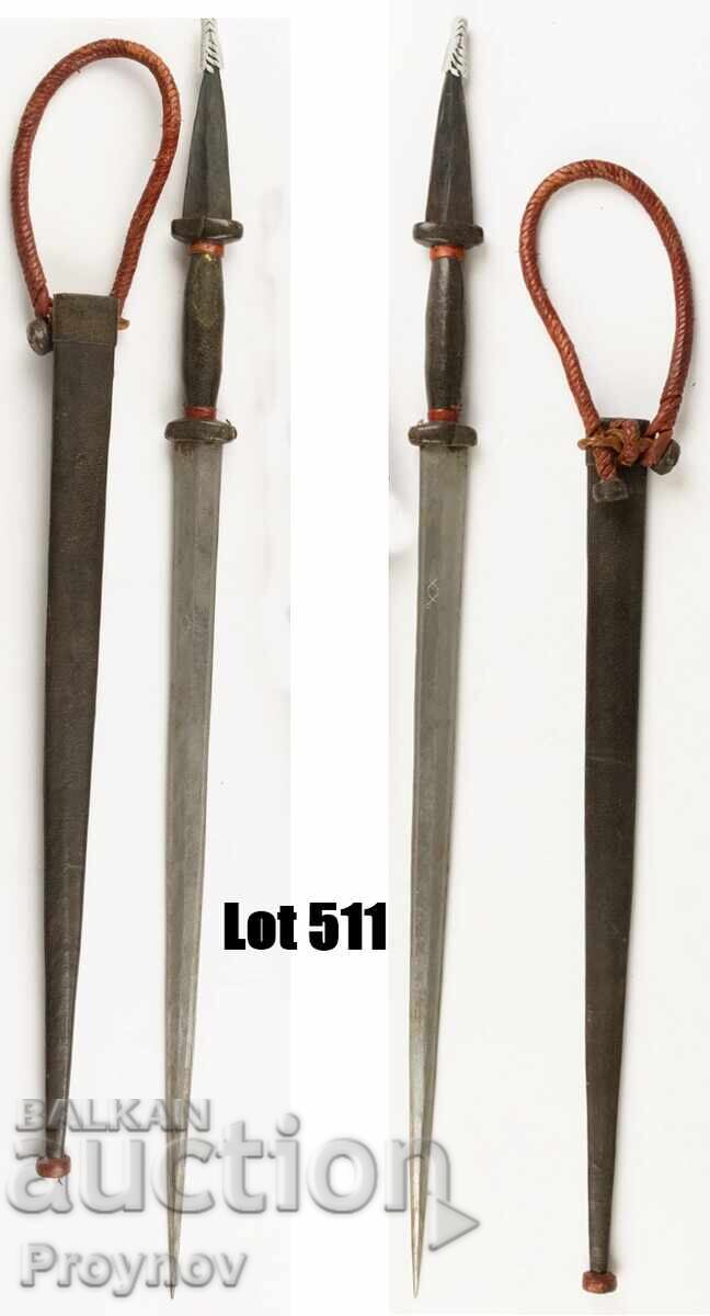 Tuareg Sword 48 cm - 5 Tuareg Sword 48 cm - 5