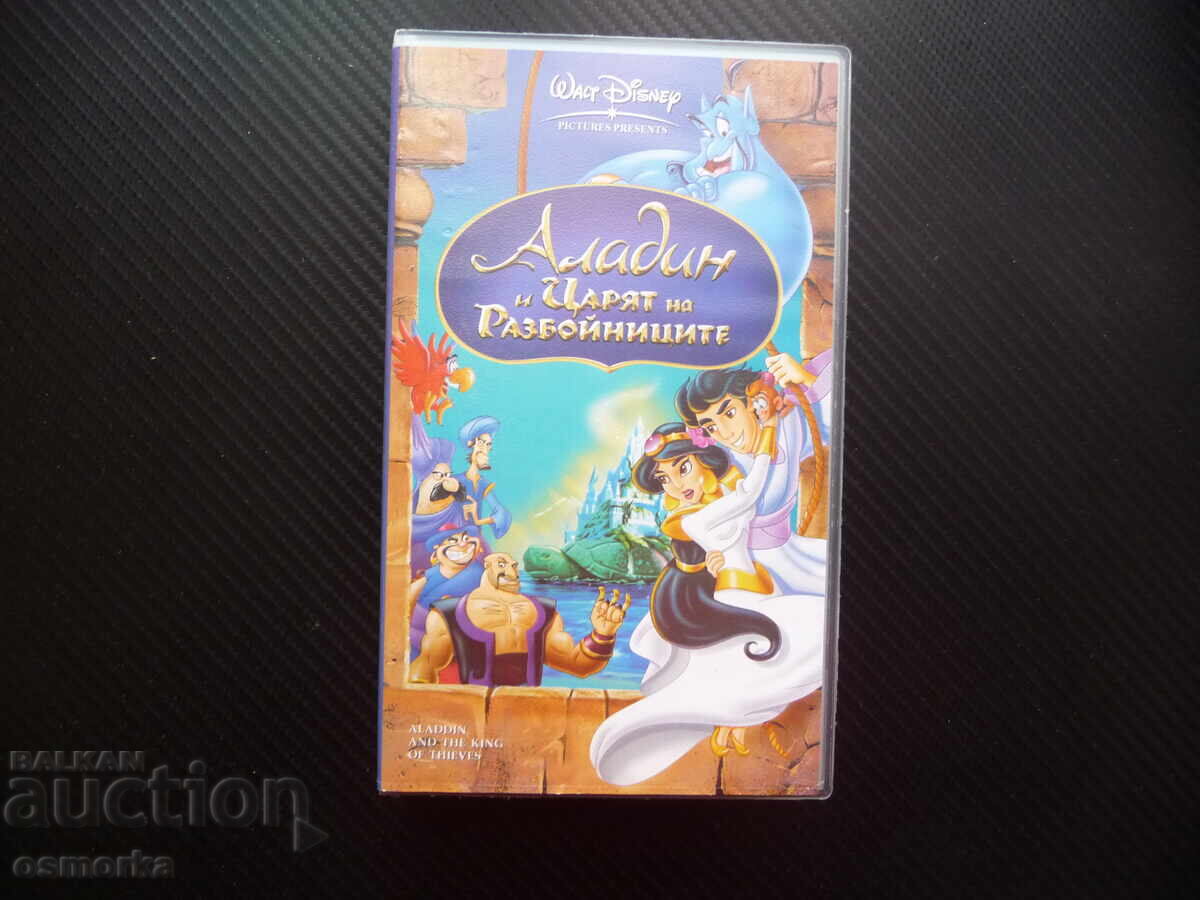 Aladdin și Regele Hoților VHS film Disney poveste Jasmine