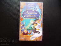 Αλαντίν και ο Βασιλιάς των Ληστών VHS ταινία Disney παραμύθι Jasmine