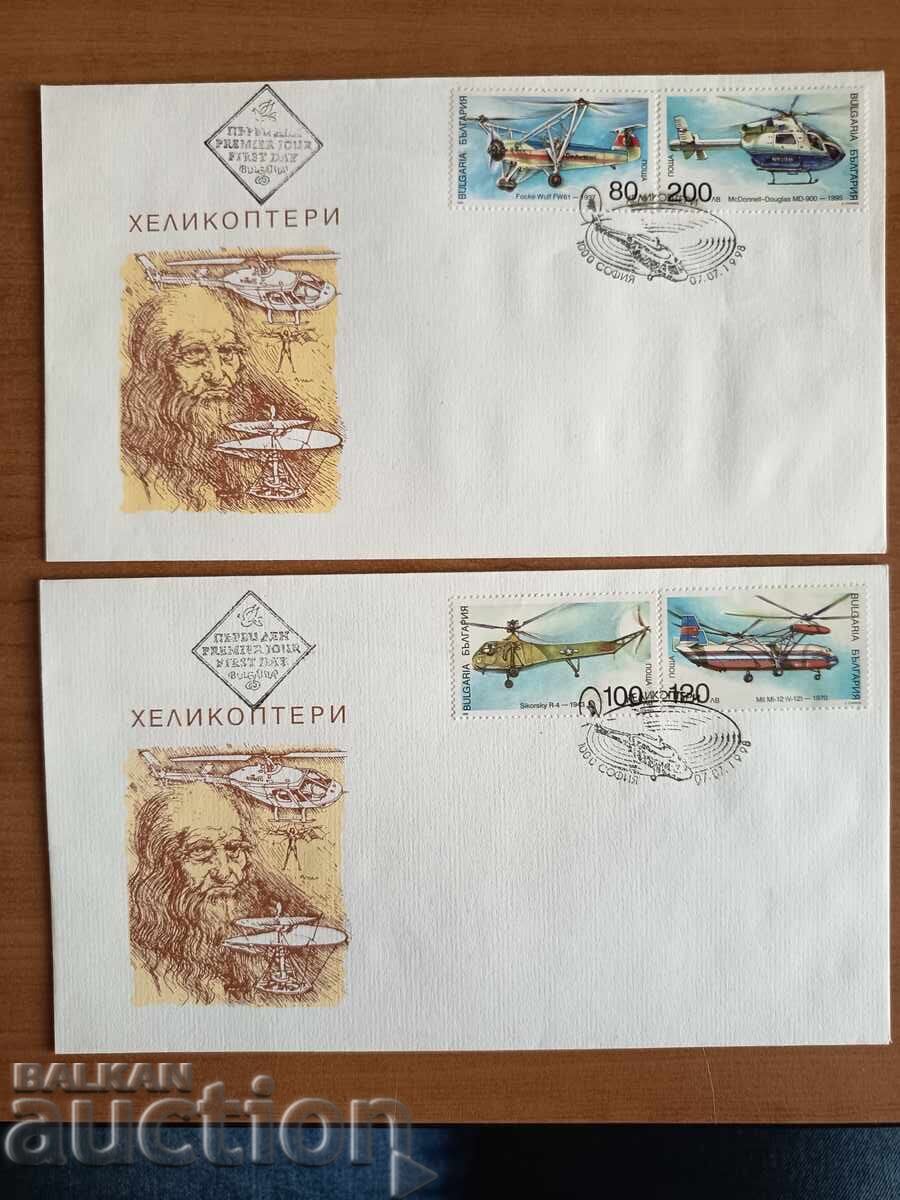 Πρώτη μέρα φάκελος Βερτολέτι, Ελικόπτερα από 1998 Πρώτη μέρα φάκελος Βερτολέτι, Ελικόπτερα από 1998