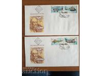 First Day Cover Vertoleti, Helicopters from 1998