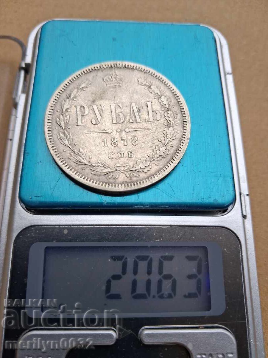 Licitație Rublă de argint Rusia Imperială 1878 RTOW ruble Licitație Rublă de argint Rusia Imperială 1878 RTOW ruble