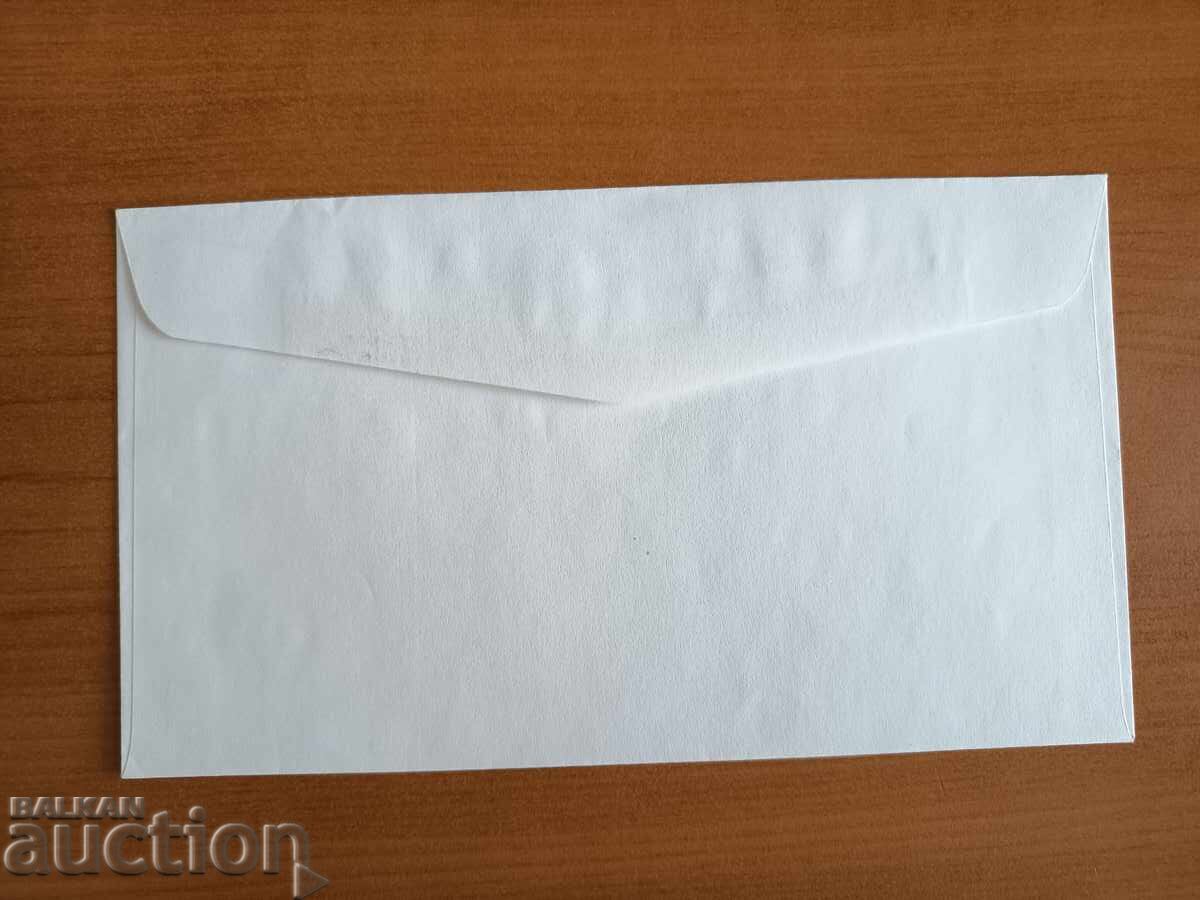 Auction  First-day cover PHARE Program from 1998