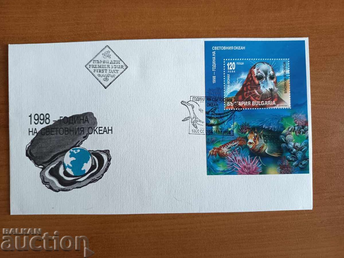 First Day Cover International Year of the Ocean from 1998 First Day Cover International Year of the Ocean from 1998