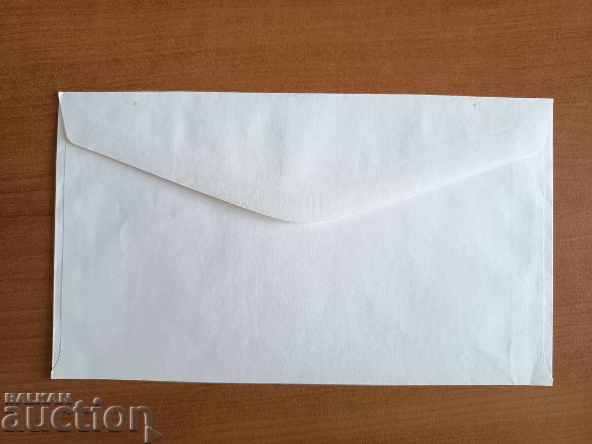 Auction  First Day Cover Europe - Icons from 2000