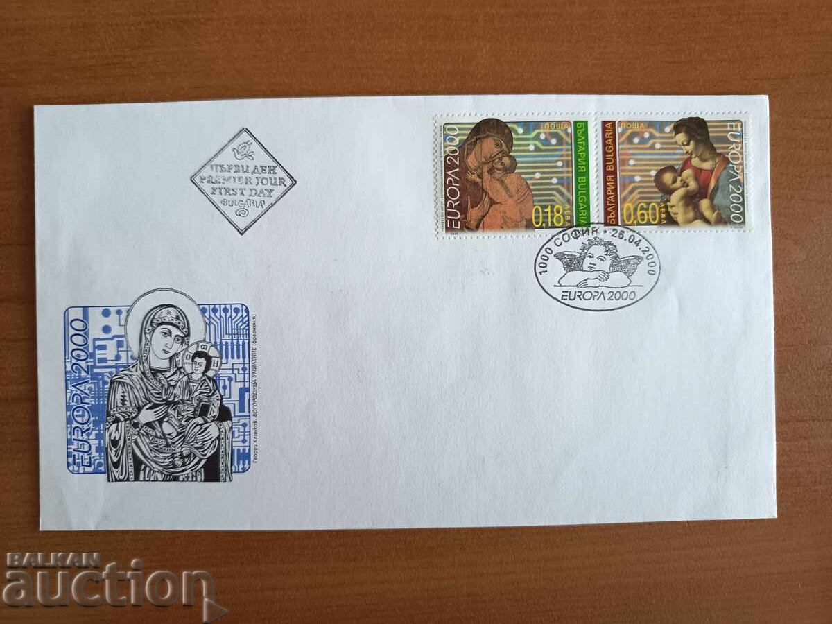 First Day Cover Europe - Icons from 2000
