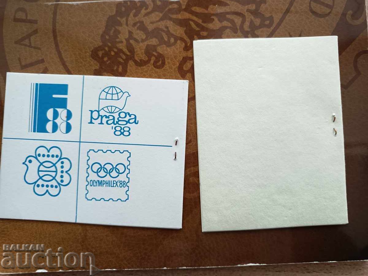 Bulgaria două carnete diferite din 1989 cu preț 15.00 BGN | € 7.67 Bulgaria două carnete diferite din 1989 cu preț 15.00 BGN | € 7.67