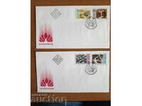 Φάκελος Πρώτης Ημέρας Τέχνη του 2000