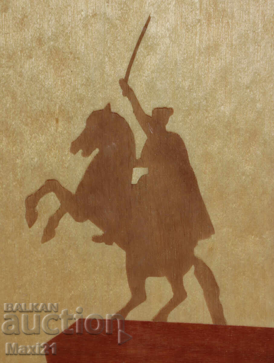 Delivery of Soviet Souvenir Wall Panel, Inlaid Wood, Chapayev