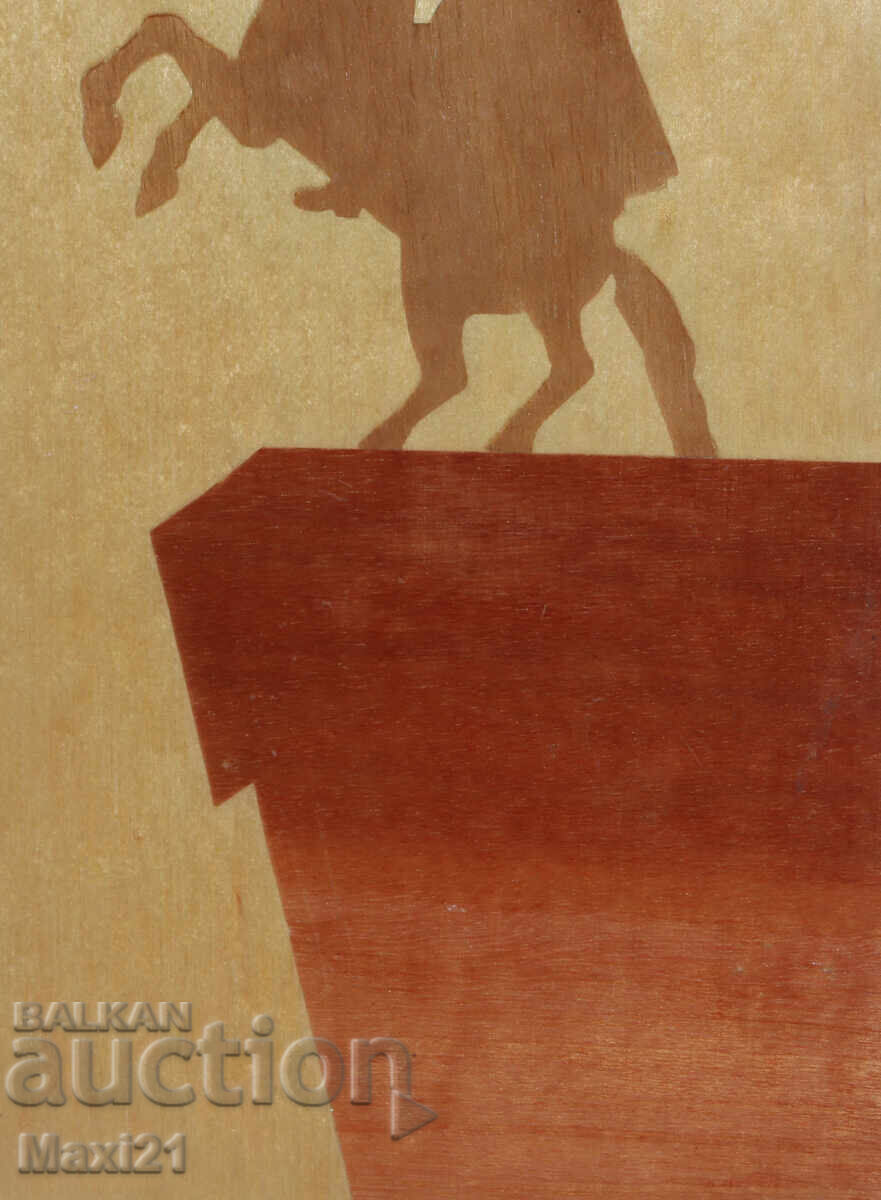 Soviet Souvenir Wall Panel, Inlaid Wood, Chapayev - 5