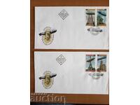 First Day Cover Dirigibles from 2000