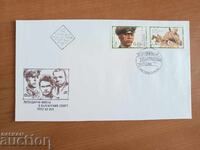 Plic Prima Zi Legende ale Sportului din 2001