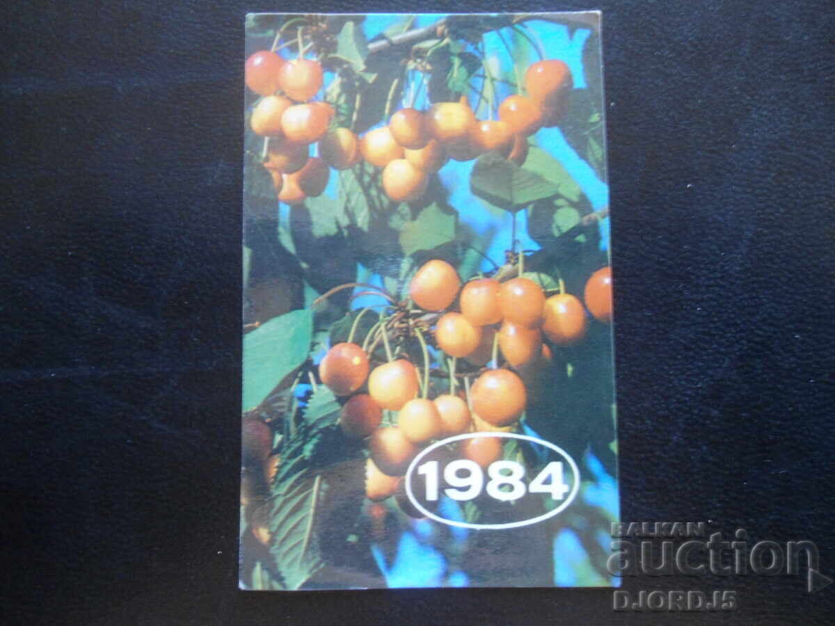 Calendar rusesc vechi, 1984