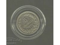 5 STOTINKI 1913 g. - 3 - EXCELENTE