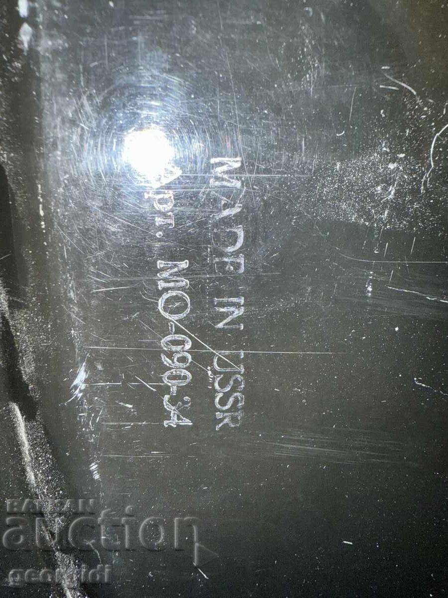 Μεγάλος ζωγραφιστός μεταλλικός δίσκος. Νο. 7489 - 6