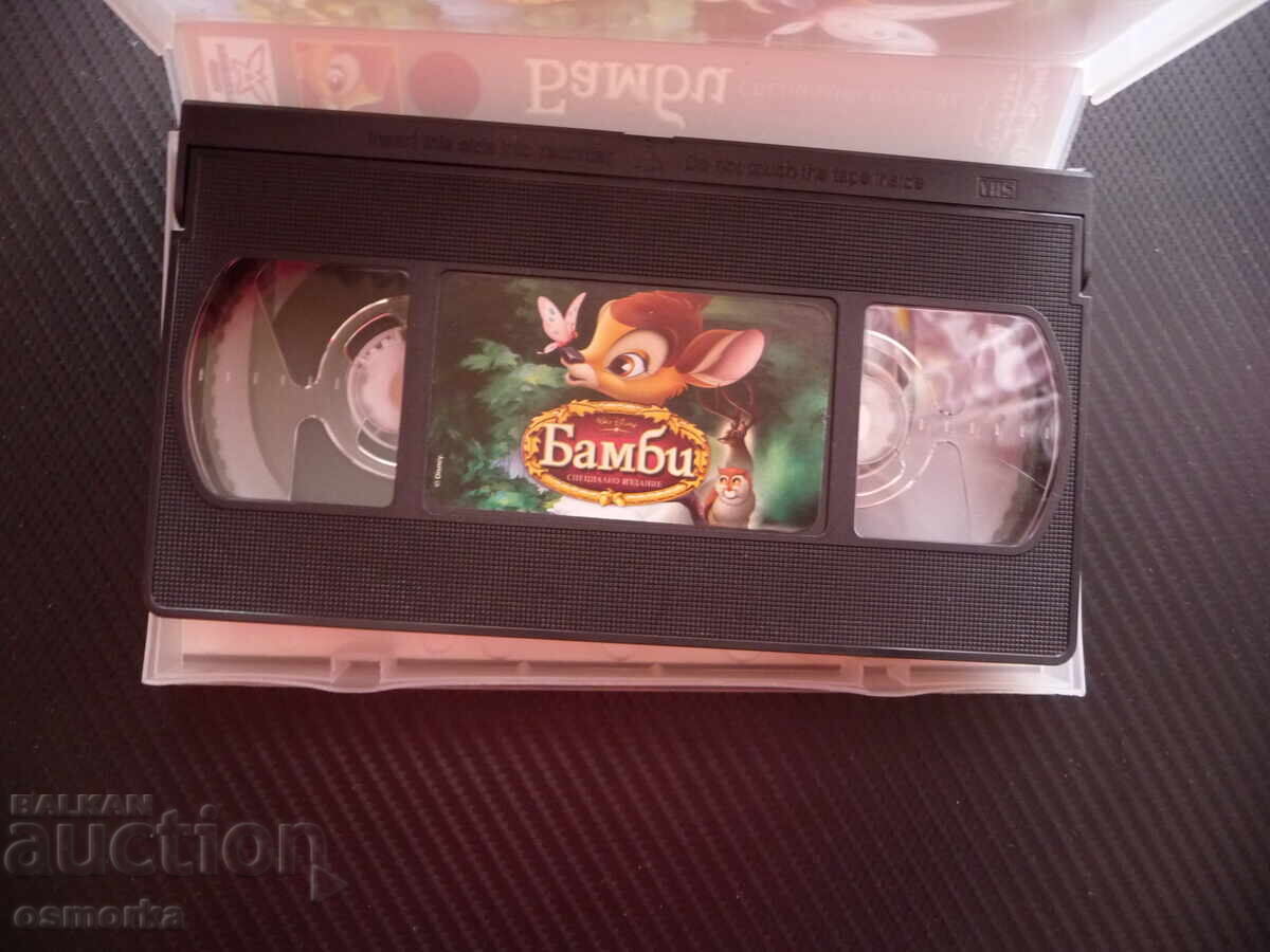 Бамби VHS филм Специално издание Walt Disney Дисни класика с цена 16.00 лв. | € 8.18 Бамби VHS филм Специално издание Walt Disney Дисни класика с цена 16.00 лв. | € 8.18