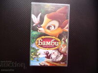 Bambi VHS Film Ediție Specială Walt Disney Clasici Disney