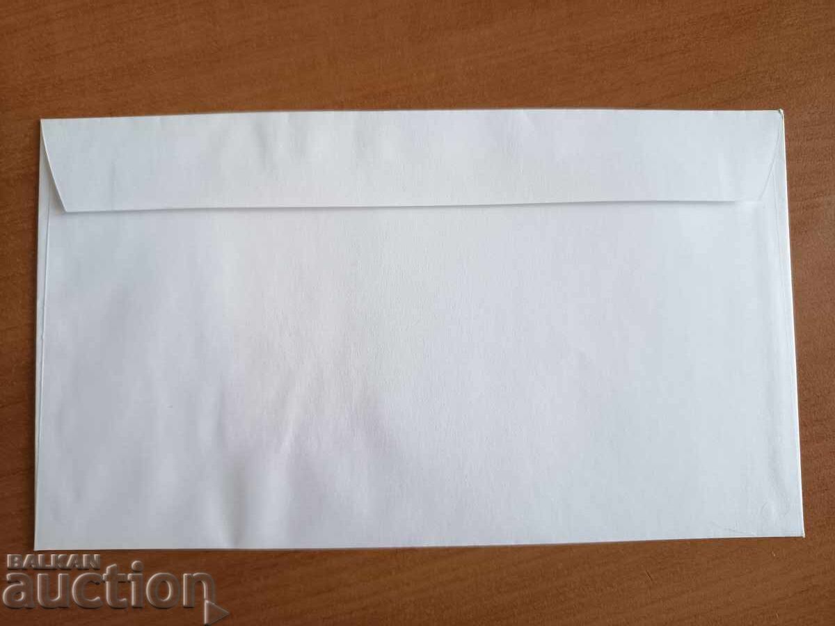 Δημοπρασία Πρώτη μέρα φάκελος "Θερινοί Ολυμπιακοί Αγώνες Πεκίνο" του 2008