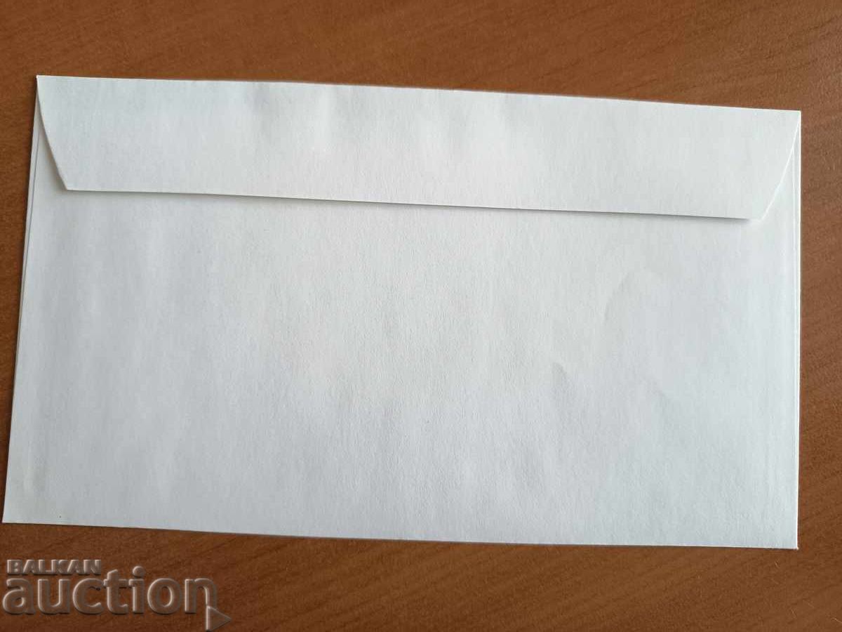 Auction  First Day Cover "International Polar Year" from 2008