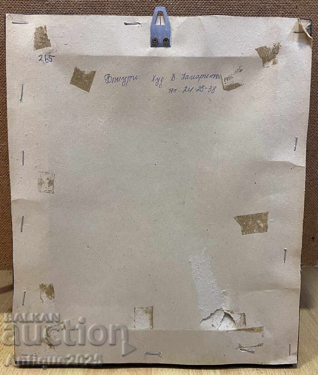 Картина с цветя във ваза с цена 80.00 лв. | € 40.90