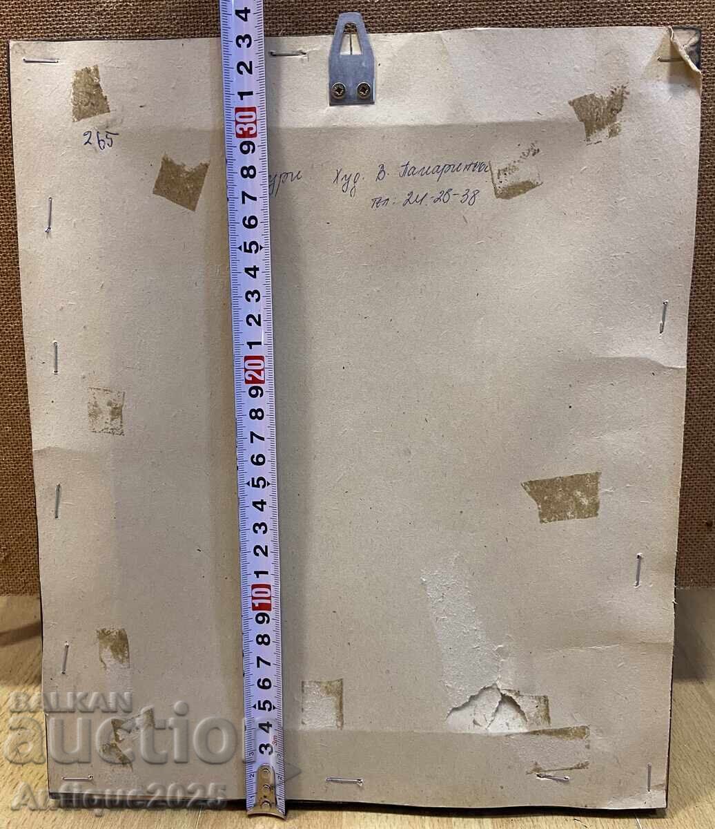 Аукцион Картина с цветя във ваза