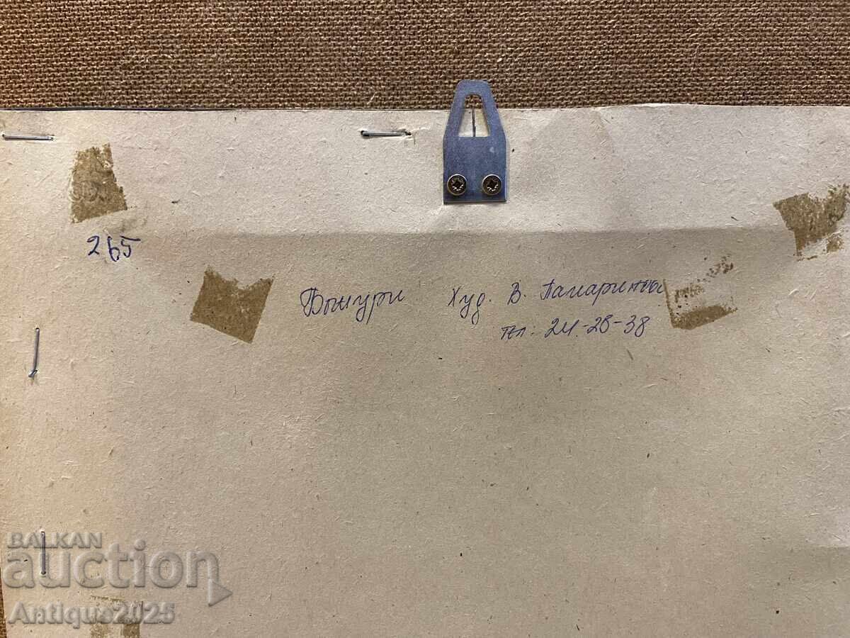 Картина с цветя във ваза - 5