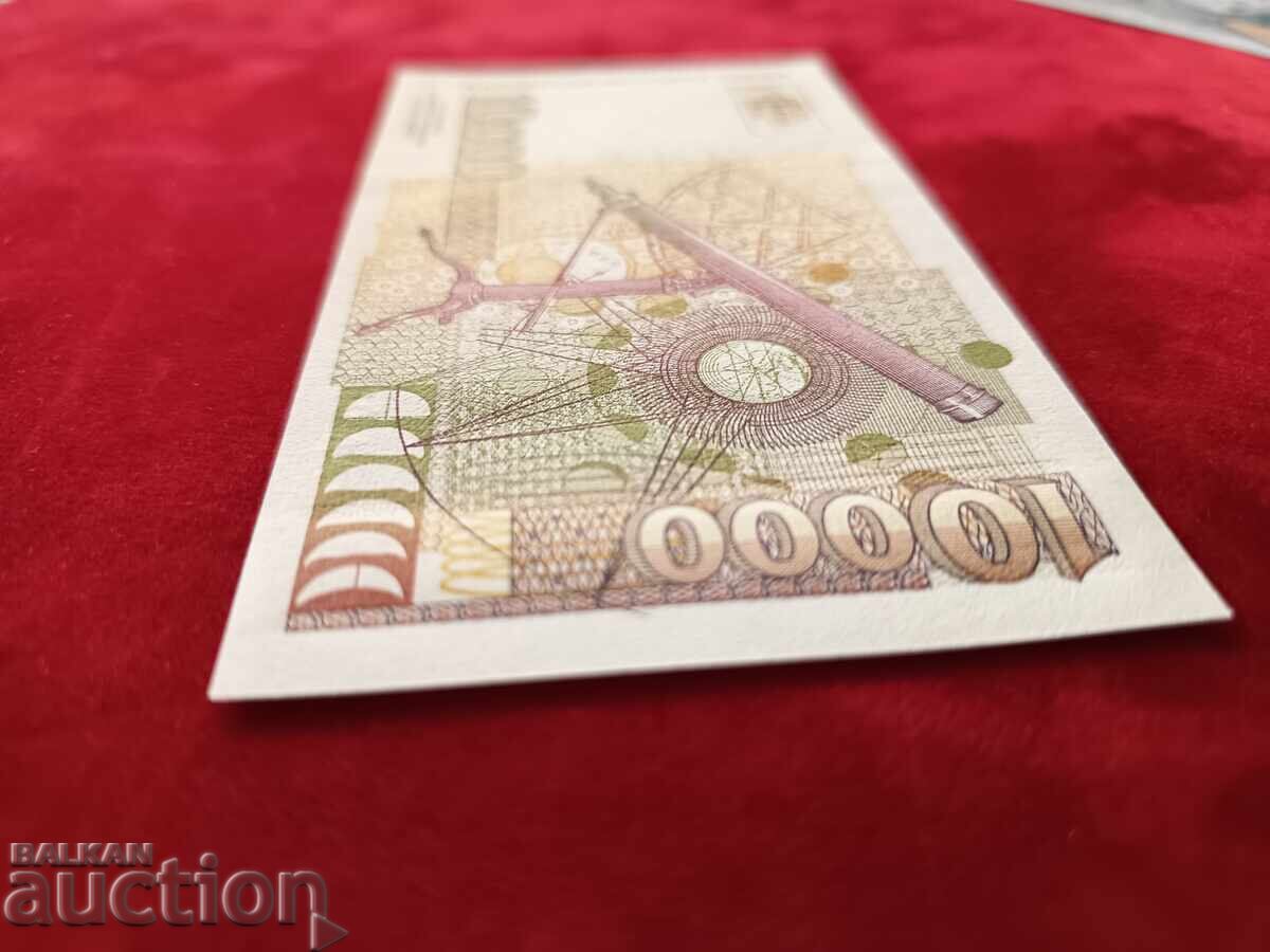 Bulgaria Banknote 10000 Leva from 1997 UNC - 5