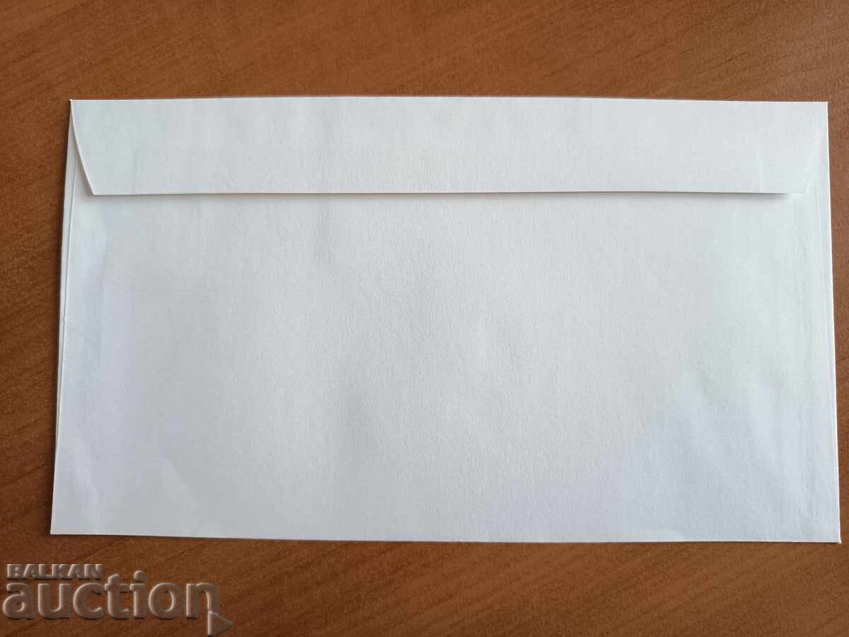 Δημοπρασία Πρώτη μέρα φάκελος Ευρώπη - αστρονομία από 2009 Δημοπρασία Πρώτη μέρα φάκελος Ευρώπη - αστρονομία από 2009