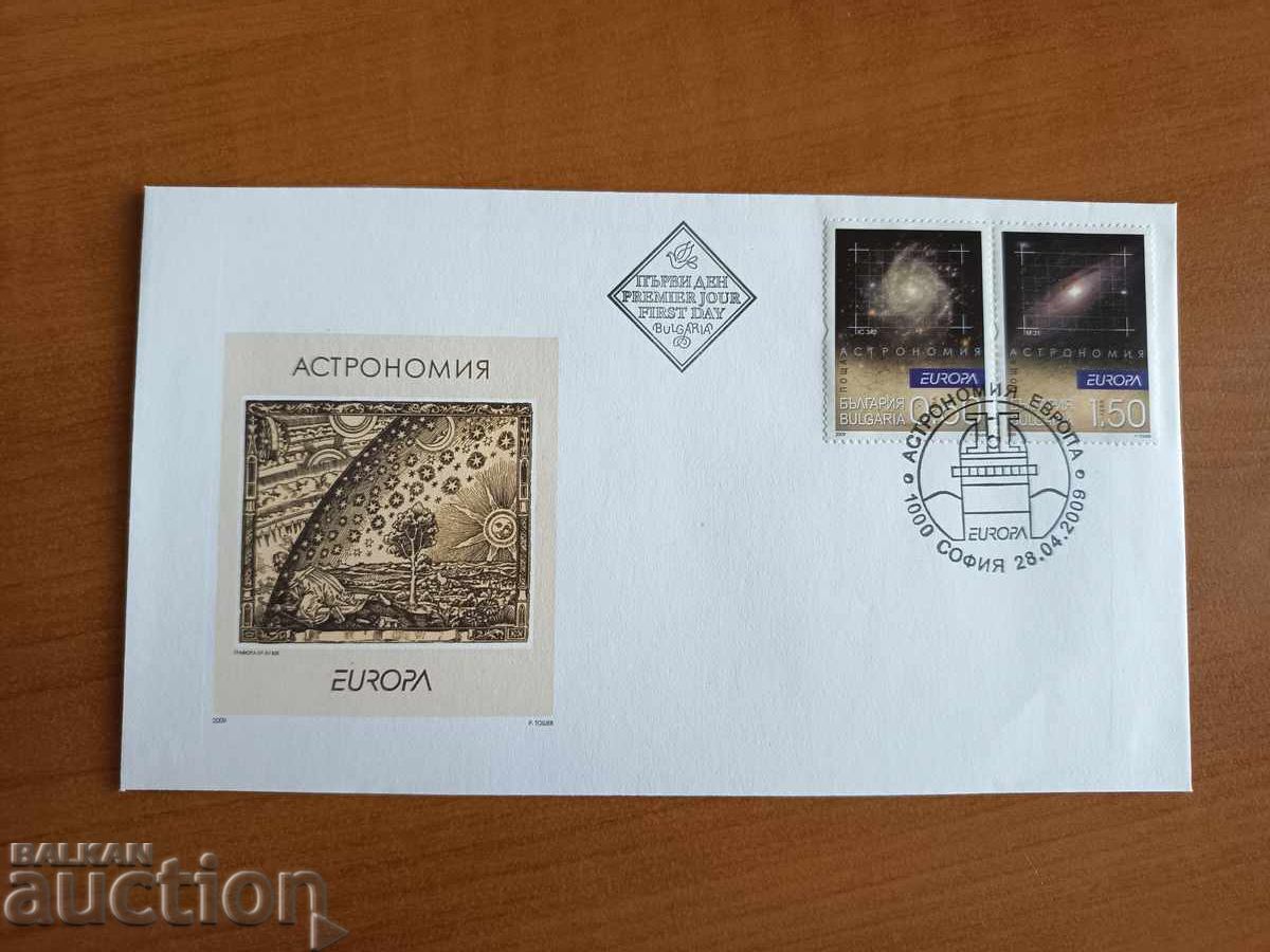 Πρώτη μέρα φάκελος Ευρώπη - αστρονομία από 2009 Πρώτη μέρα φάκελος Ευρώπη - αστρονομία από 2009