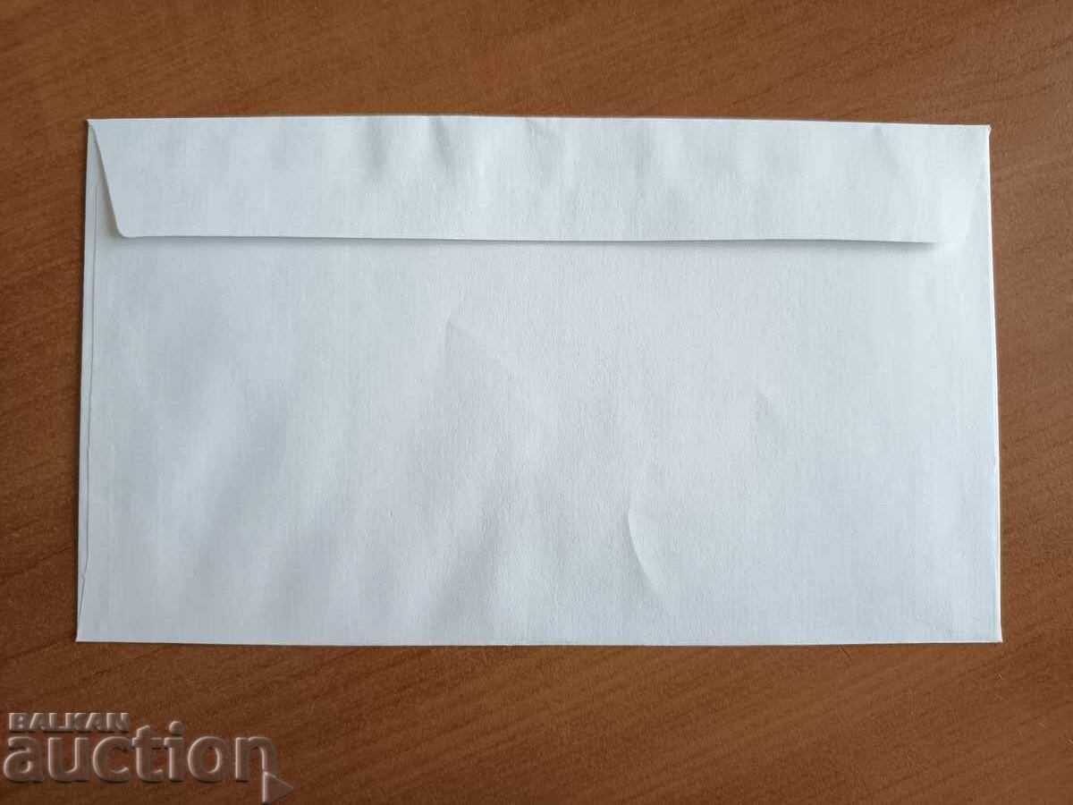 Auction  First Day Cover Winter Olympic Games Canada from 2010