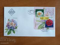 First Day Cover "Peonies" from 2010