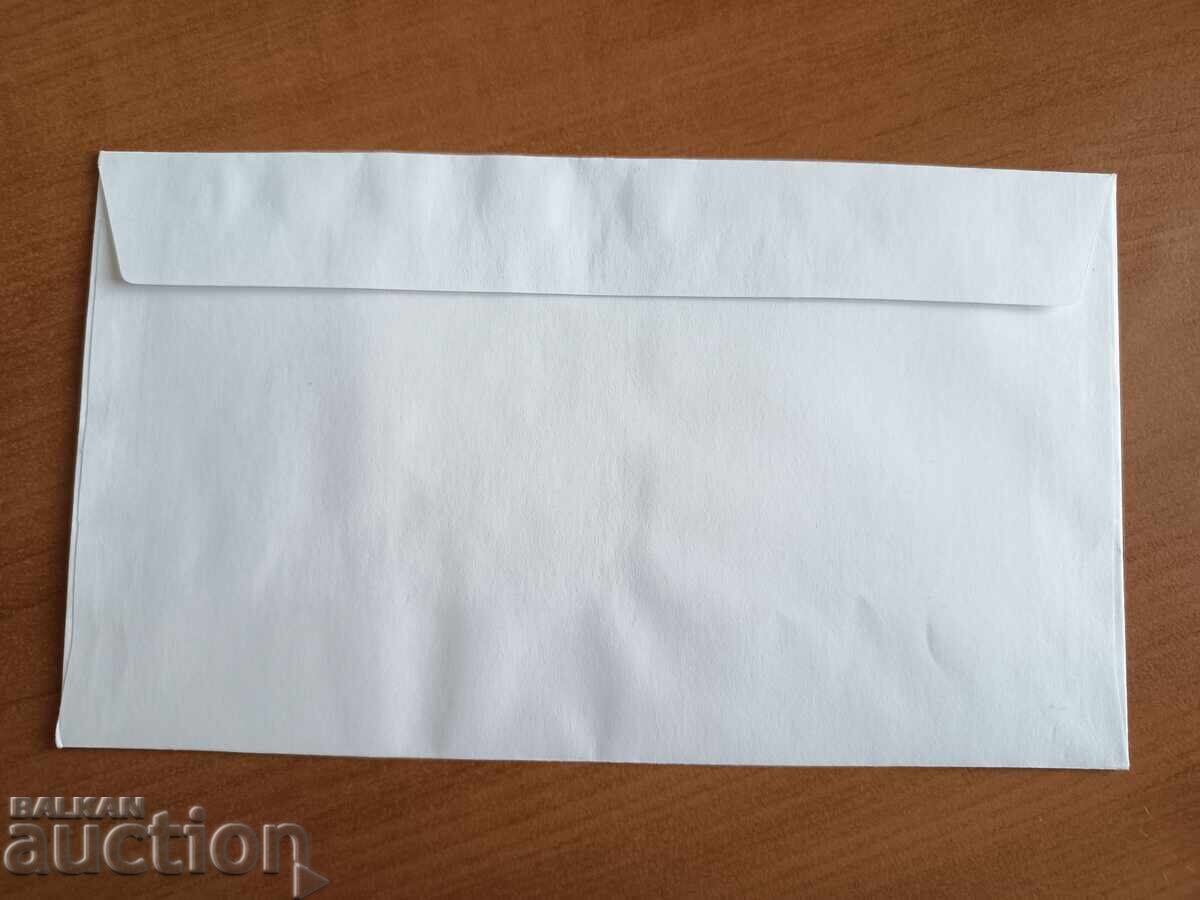 Auction  First Day Cover "Europa 2010 - Children's Books" Block from 2010