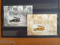 Σουβενίρ μπλοκ "Πυροσβεστικό όχημα" του 2010 αρ. 4948