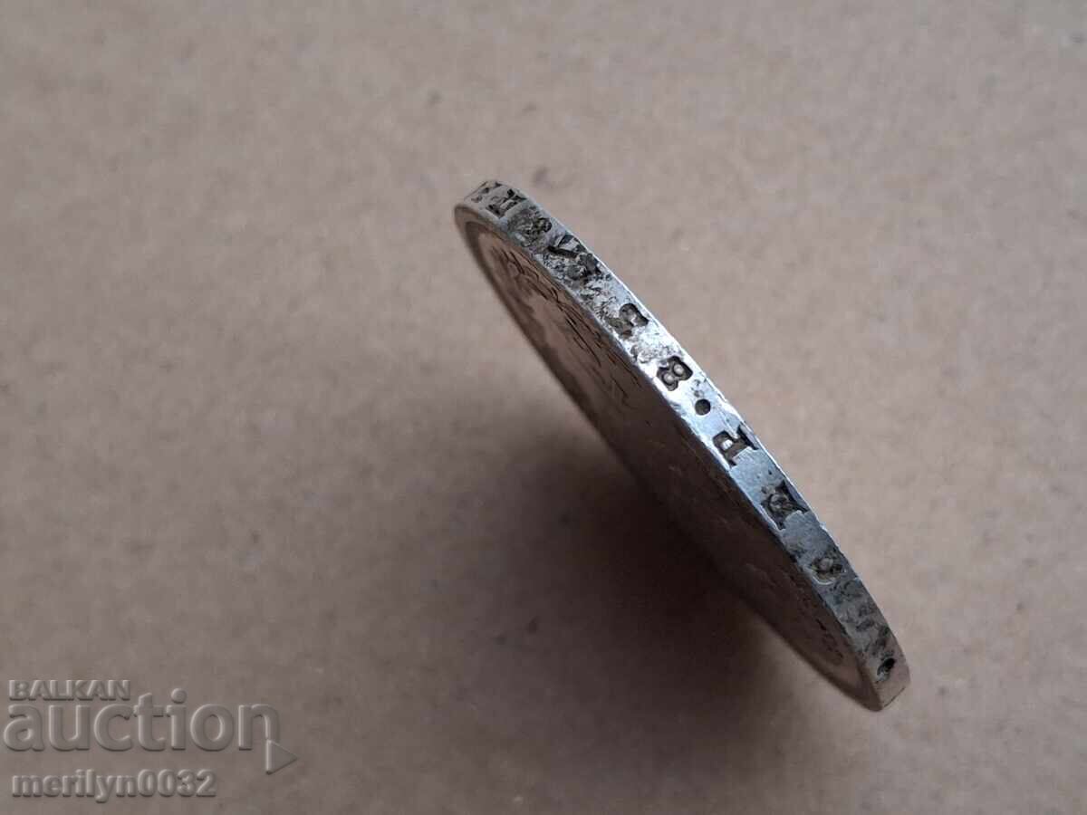 Auction  Silver Ruble Imperial Russia 1877 RTOW rubles