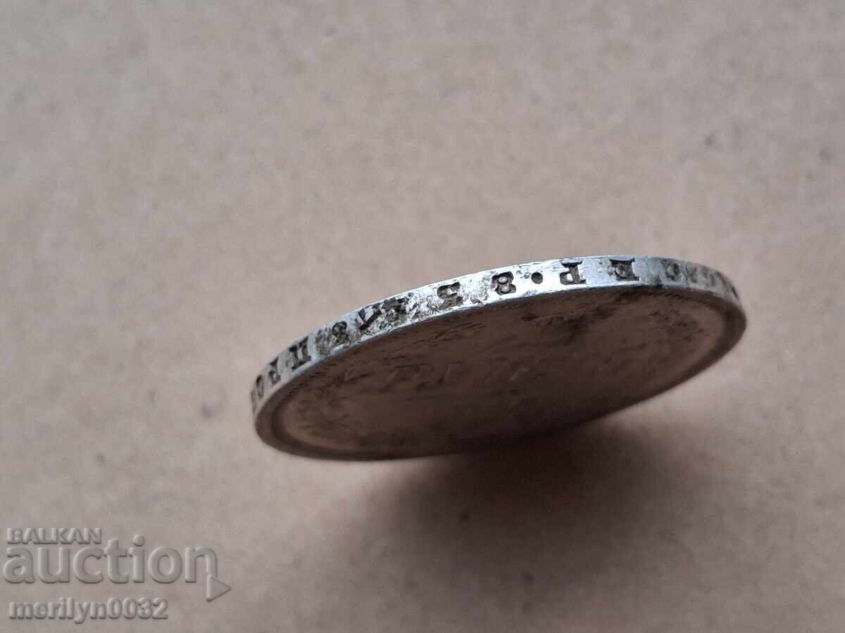 Silver Ruble Imperial Russia 1877 RTOW rubles - 5