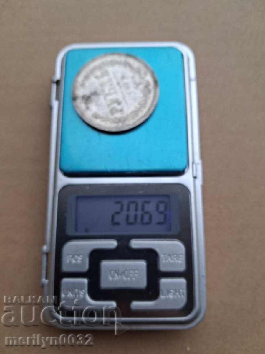 Silver Ruble Imperial Russia 1877 RTOW rubles - 7