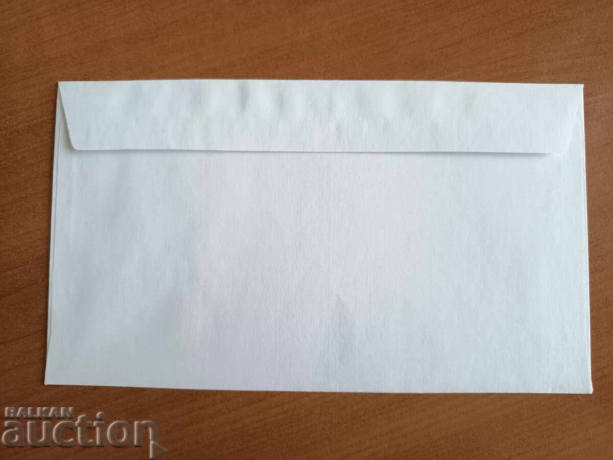 Аукцион Първодневен плик "20 години атлантически клуб" от 2011 г