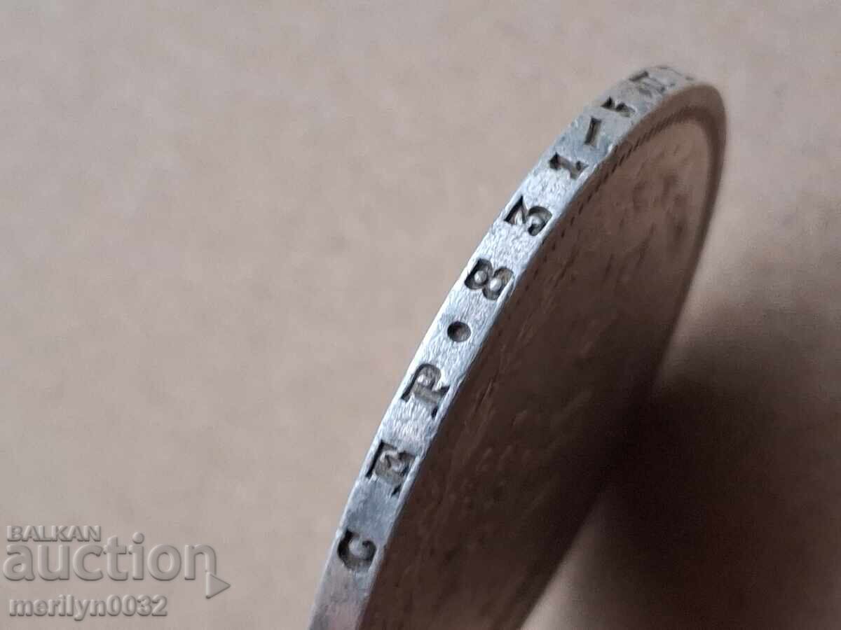 Ασημένιο ρούβλι Αυτοκρατορική Ρωσία 1877 RTOV ρούβλια - 5