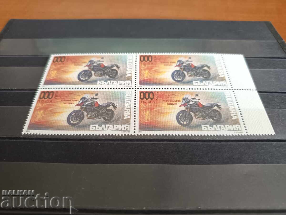 Συλλεκτικό μπλοκ "Μοτοσυκλέτες περιπέτειας" του 2016 αρ. 5275 με τιμή 10.00 BGN | € 5.11