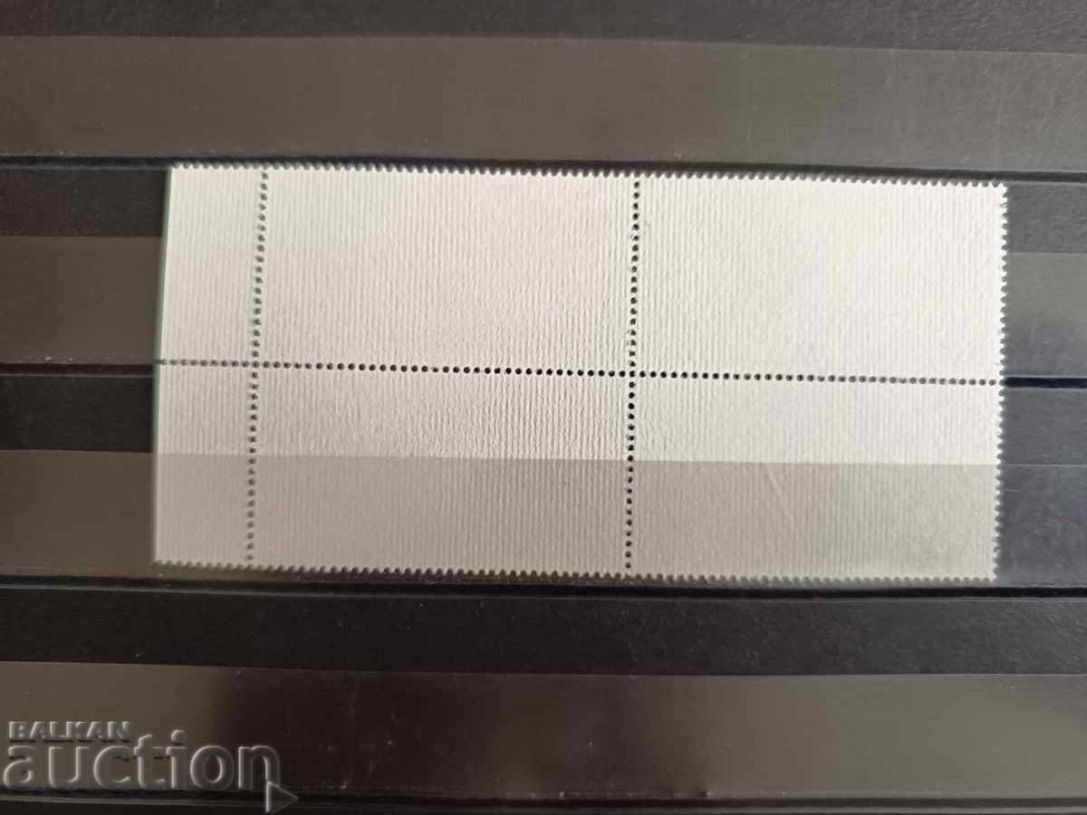 Δημοπρασία Συλλεκτικό μπλοκ "Μοτοσυκλέτες περιπέτειας" του 2016 αρ. 5275