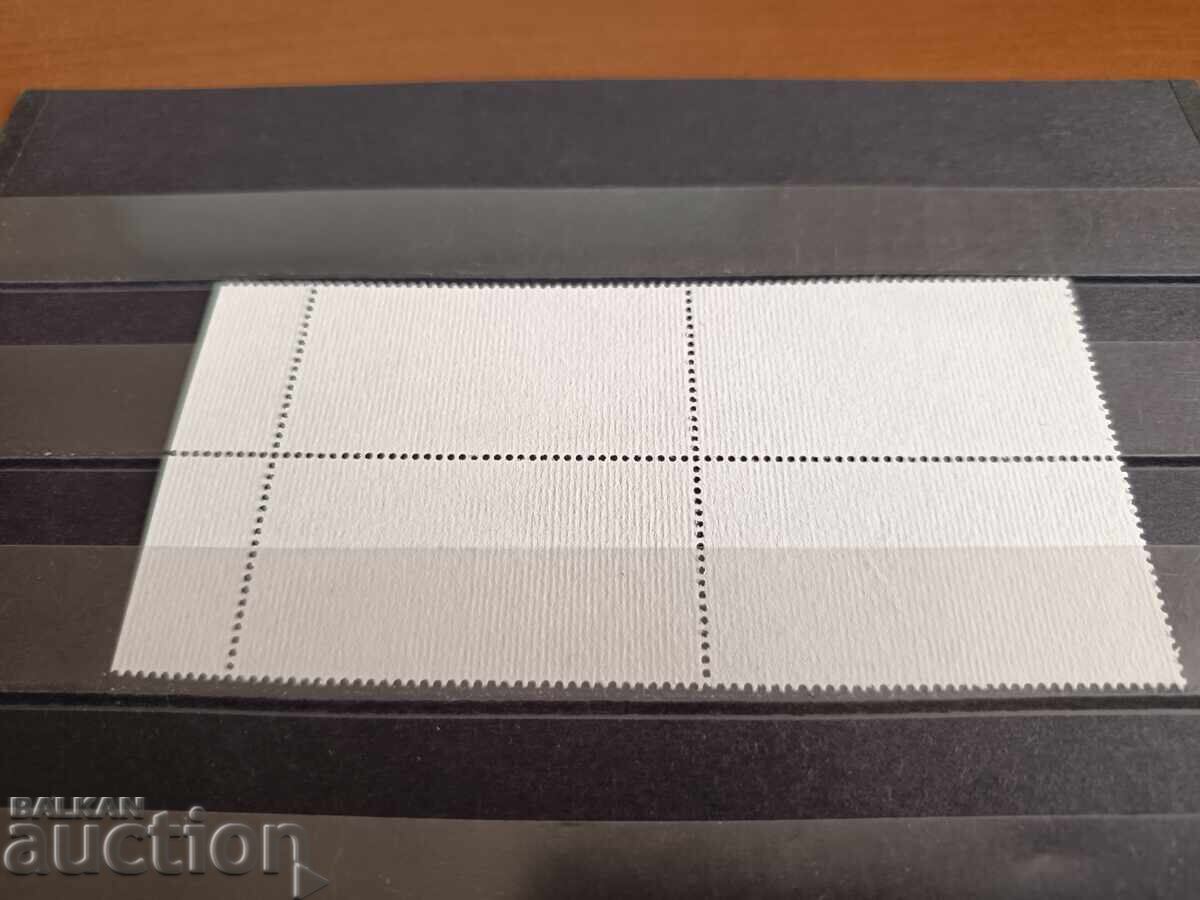 Παράδοση Συλλεκτικό μπλοκ "Μοτοσυκλέτες περιπέτειας" του 2016 αρ. 5275