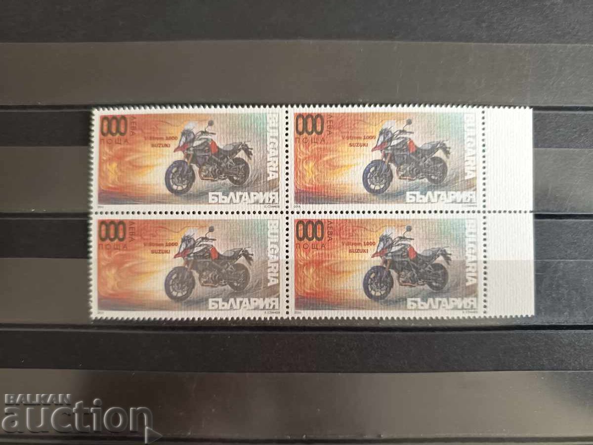 Συλλεκτικό μπλοκ "Μοτοσυκλέτες περιπέτειας" του 2016 αρ. 5275