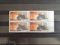 Сувенирен блок "Приключенски мотоциклети" от 2016г №5275