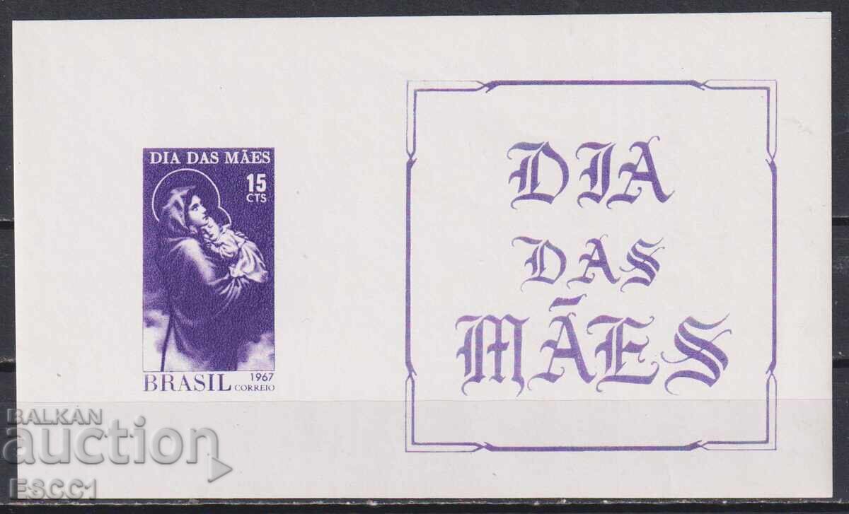 Καθαρό μπλοκ Ημέρας της Μητέρας 1967 από τη Βραζιλία