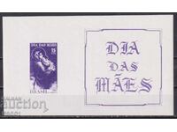 Καθαρό μπλοκ Ημέρας της Μητέρας 1967 από τη Βραζιλία